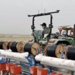 BeiDou Seed Drill